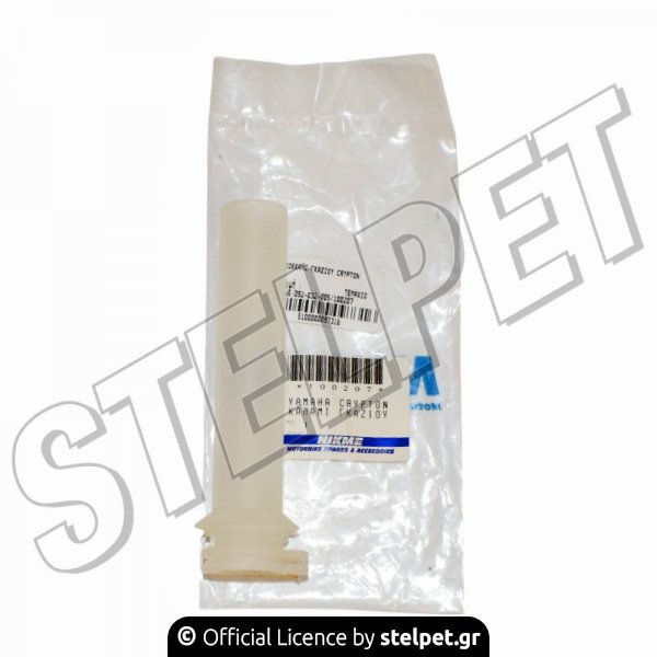 ΚΟΚΚΑΛΟ ΓΚΑΖΙΟΥ CRYPTON